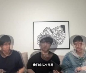 解说王淞预测IG 3-1 EDG：这个队我太懂了，中间一定会搞一把