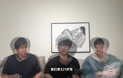 解说王淞预测IG 3-1 EDG：这个队我太懂了，中间一定会搞一把