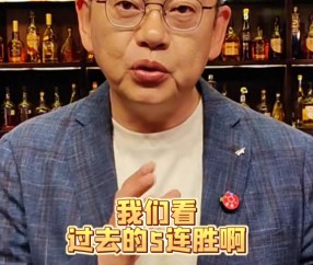 苏群：詹姆斯打无球之后反而分高了&篮板多了 这就是会打球