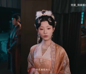 王涵和郑梓妍都在！《完蛋!我被美女包围了!2》试玩商店页上线